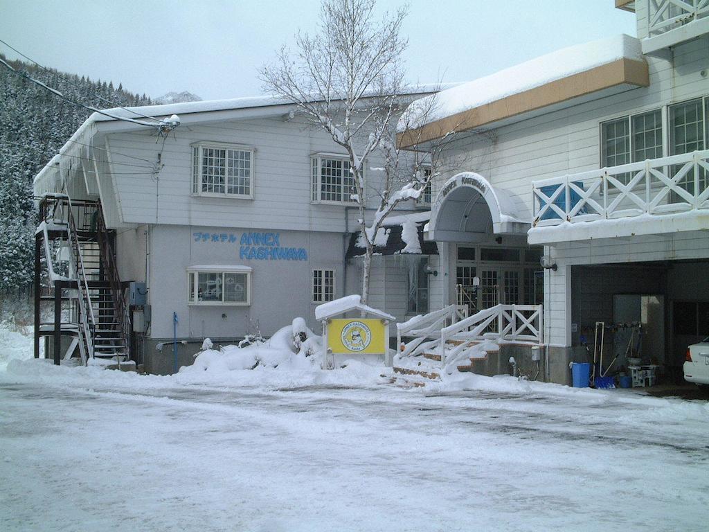 Annex Kashiwaya Hotel Юзава Екстериор снимка
